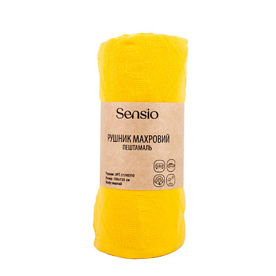 Пештемаль 100x150 см желтый Sensio