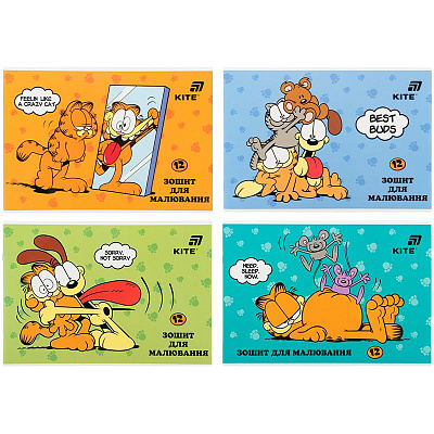 Альбом для малювання Garfield 12 арк. GF26-241 KITE
