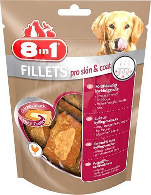 Лакомство 8in1 Fillets Pro Skin & Coat