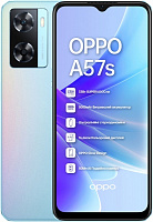 Смартфон OPPO A57s 4/64GB sky blue (CPH2385) 