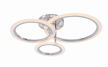 Люстра світлодіодна ELIOS Point, з пультом 66 Вт DL1004