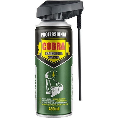 Смазка Nowax NX45700 98 мл