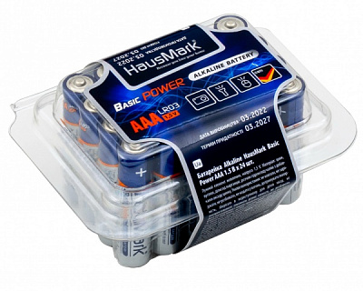 Батарейки HausMark AAA (R03, 286) 24 шт. 