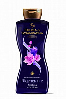 Крем-гель для душа Spuma di Sciampagna с орхидеей и аметистом 650 мл