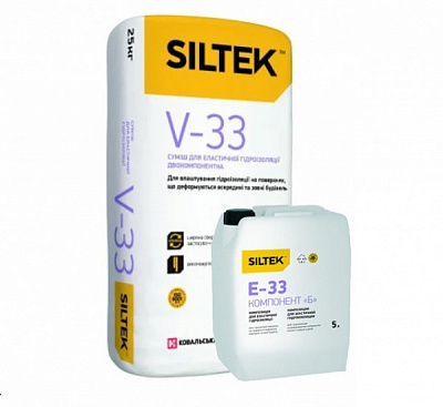 Гідроізоляційна суміш Siltek V-33/E-33