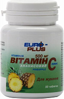 Витаминно-минеральный комплекс Euro-Plus Vitamin C 50 шт./уп. 100 г ананасовый 
