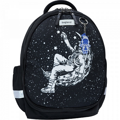 Рюкзак шкільний Bagland Butterfly Spaceman чорний (56566 суб.1215)