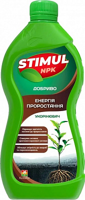 Удобрение минеральное stimul npk укоренитель 550 мл
