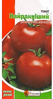Семена Яскрава томат Самый Ранний 3г