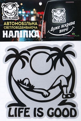 Світловідбивна наліпка Life is good