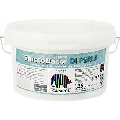 Декоративная штукатурка с металлическим блеском Stucco DI Perla Silber Caparol 1,25 л серебряный