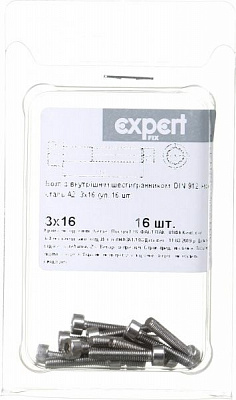 Болт метричний DIN912 3x16 мм 16 шт.
