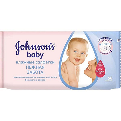 Дитячі вологі серветки Johnson's Baby Лагідна турбота 56 шт.