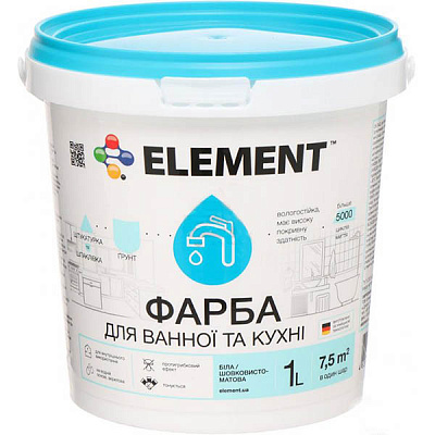 Краска латексная водоэмульсионная Element для ванной комнаты и кухни шелковистый мат белый 1л 