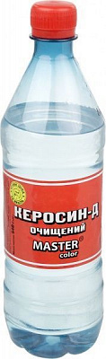 Розчинник Керосин очищений ГАС Master color 0,9 л