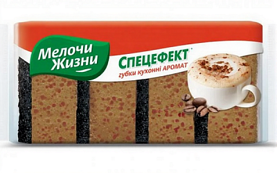 Губка Мелочи Жизни для кухни Аромат Капучино 4 шт.