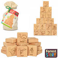 Кубики деревянные ArinWOOD Азбука FS1
