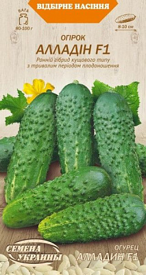 Семена Семена Украины огурец Аладин F1 597100 0,5г