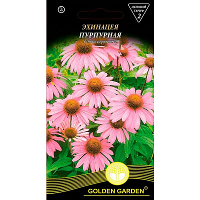 Семена Golden Garden Эхинацея пурпурная (Голден Гарден) (4820164125274) 0.5 г