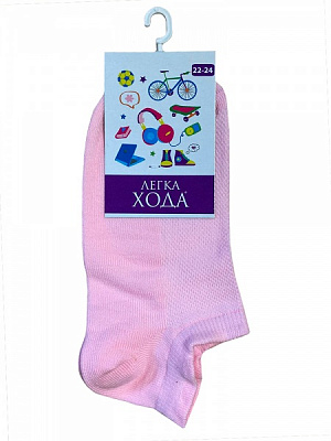 Носки детские унисекс Легка хода 9217 р.22–24 светло-розовый 