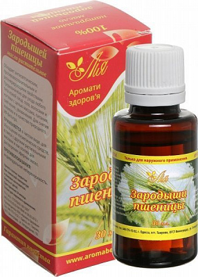 Масло натуральное Лия Зародки пшениці 30 мл 