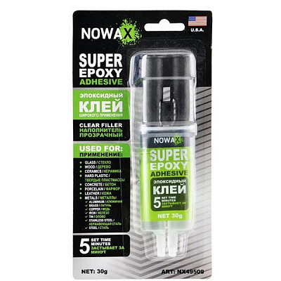 Клей епоксидний Nowax SUPER EPOXY ADHESIVE прозорий 30 г