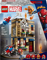Конструктор LEGO Super Heroes Квартира Пітера Паркера 76317