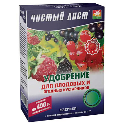 Удобрение кристаллическое Чистый лист для плодовых и ягодных культур 300 г