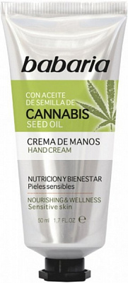 Крем для рук Babaria з олією насіння канабісу 50 мл