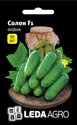 Насіння LedaAgro огірок Солон F1 50 шт. (4820119793923)