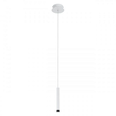 Підвіска Eglo Рапаро LED 5 Вт білий