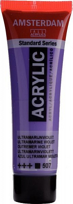 Фарба акрилова ультрамарин фіолетовий 507 20 мл Amsterdam Standart Royal Talens