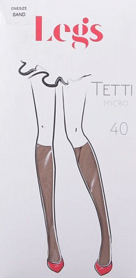 Гольфи жіночі 450 Micro 40 Onesize Sand450 Micro 40 Onesize Sand р. One Size коричневий