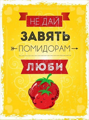 Картина KTS031 30x40 см 