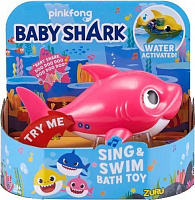 Іграшка інтерактивна Zuru Mommy shark 25282P