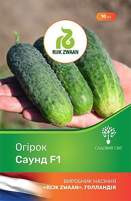 Семена Садовий Світ огурец Саунд F1