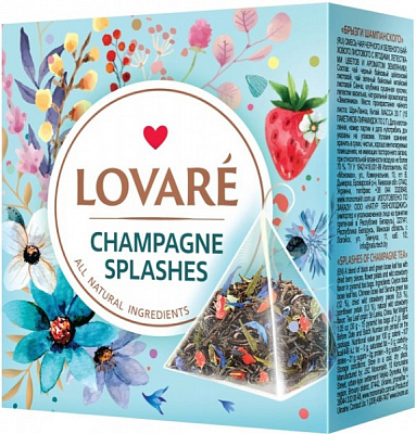 Чай Lovare черный+зеленый пакетированный «Shampagne splashes» (4820198874612) 15 шт. 