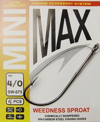 Крючок MiniMax Weedless sproat №4/0 5 шт. SW075-4/0