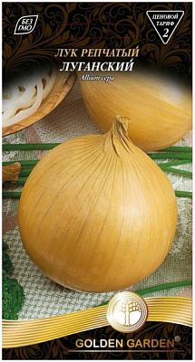 Насіння Golden Garden цибуля ріпчаста Луганська 1г
