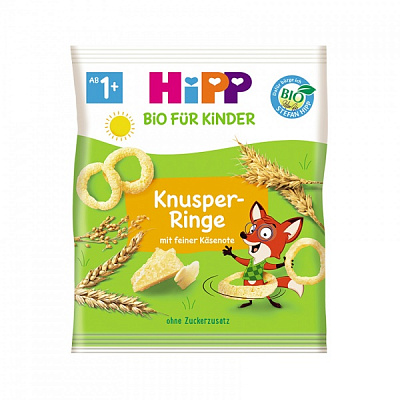 Снеки Hipp Органічні хрусткі кільця з пармезаном 25 г