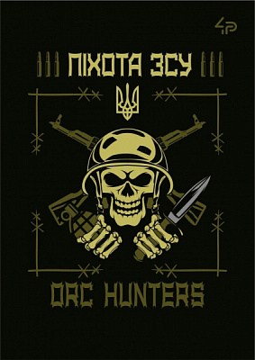 Блокнот Защитники. Пехота ВСУ А6 4PROFI