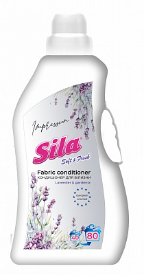 Кондиционер для белья Sila Impression 2,4 л