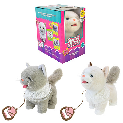 Игрушка мягкая интерактивная Кращий друг Кошка BF2509