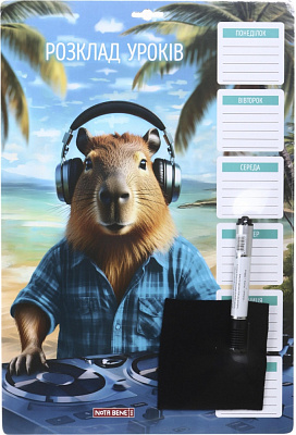 Доска для надписей Capybara (iTEM070203М\Kapi) Nota Bene