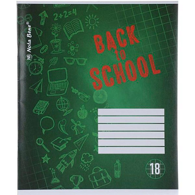 Тетрадь школьная 18 листов в клетку 1 Nota Bene