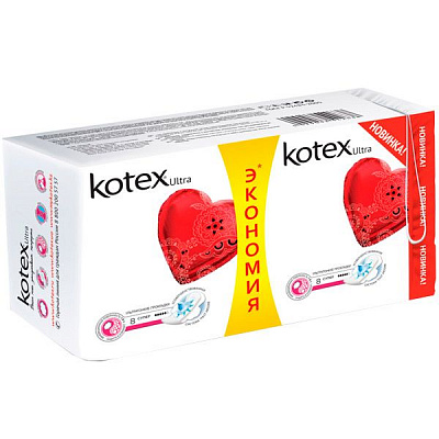 Прокладки гигиенические Kotex Ultra Duo super 16 шт.