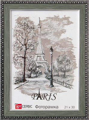 Рамка для фото Арт-Сервіс ЭА-00627 21х30 см 