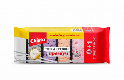 Губка Chisto Преміум 5 шт.