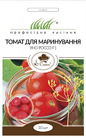 Насіння Професійне насіння томат низькорослий Уно Россо F1 для маринування 10 шт. (4820176692900)