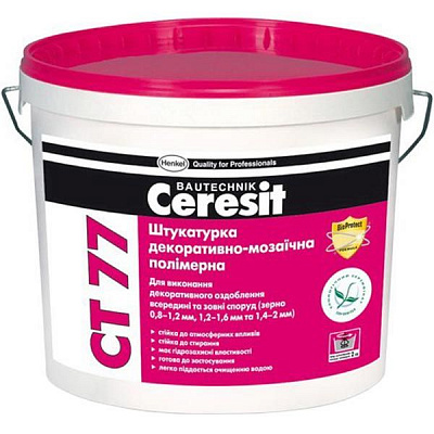 Декоративна штукатурка мозаїчна Ceresit CT 77 червоний граніт 14 кг